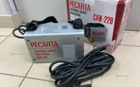 Купить сварочный аппарат РЕСАНТА САИ 220А б/у , в Челябинск Цена:6500рублей