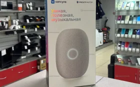 Колонка  Капсула Маруся НЕО