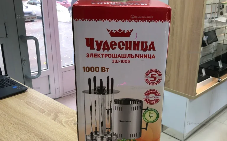 Электрошашлычница Чудесница ЭШ-1005