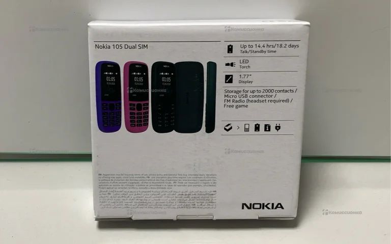 Nokia 105