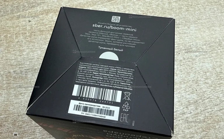 Колонка Салют Sber boom mini