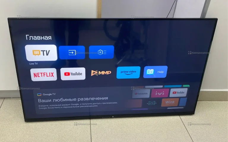 Телевизор DEXP 50UHG1