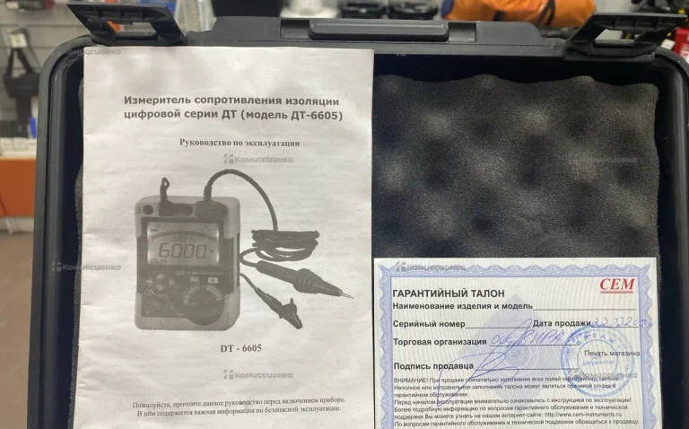 дт6605 измеритель сопротивления