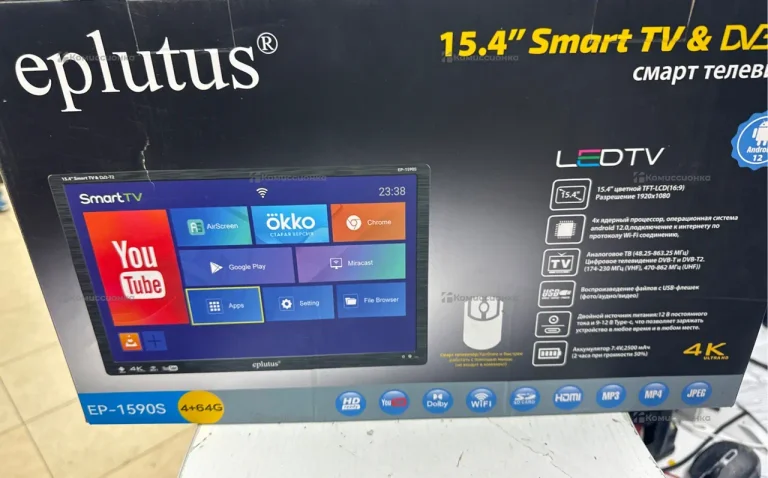 Телевизор Eplutus EP-1590S