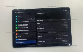 Планшет Honor Pad X8a  4/64 ГБ