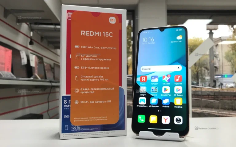 Xiaomi Redmi 15c 4/128 ГБ