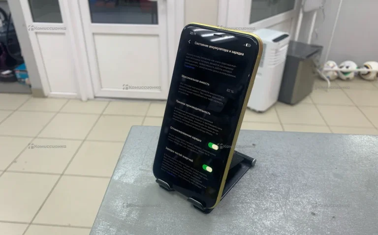 Apple iPhone 11 128GB