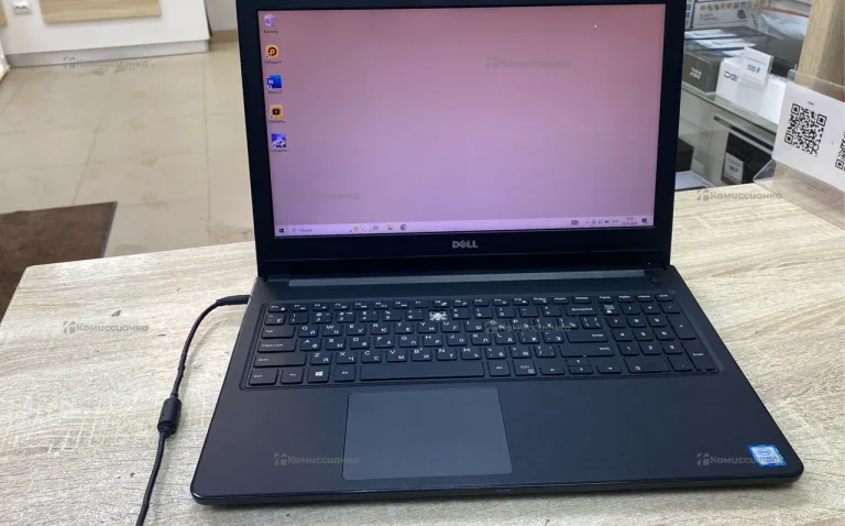 Ноутбук DELL
