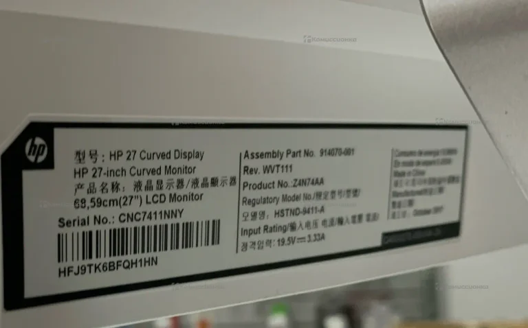 Монитор HP 27 Curved Display