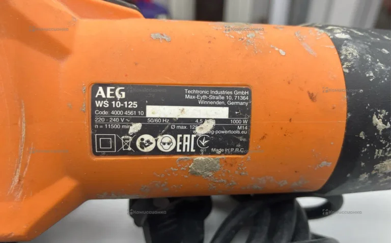 УШМ AEG WS 10-125