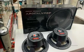 Купить Колонки Best Balance E6.5C б/у , в Нижний Новгород Цена:4500рублей