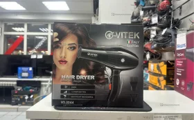 Купить фен Vitek 3244 б/у , в Набережные Челны Цена:790рублей