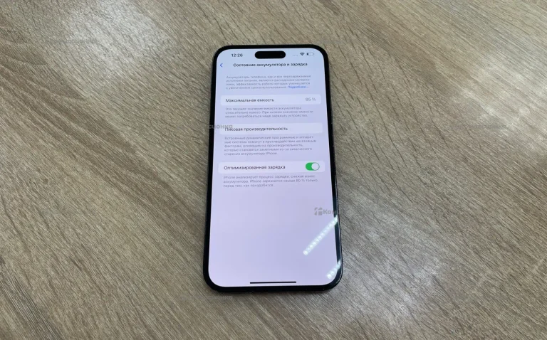apple iPhone 14 Pro Max 512Gb