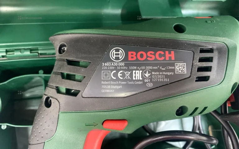 Дрель сетевая RasyImoact 550