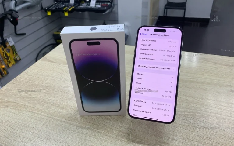 Apple iPhone 14 Pro Max 6/256 ГБ