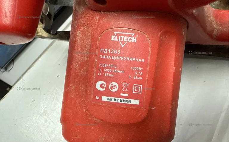 Пила Дисковая Elitech ПД1356