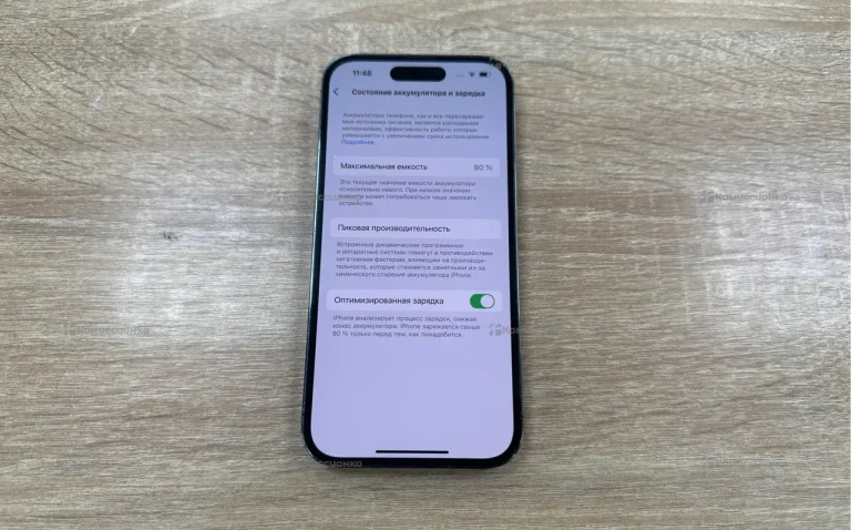 Apple iPhone 14 Pro 128Gb