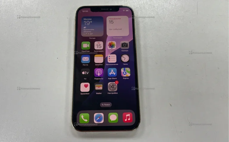 Apple iPhone 12 Pro 256Gb