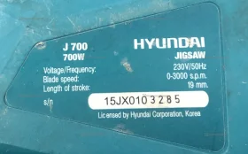 Купить Лобзик j700 б/у , в Самара Цена:1290рублей