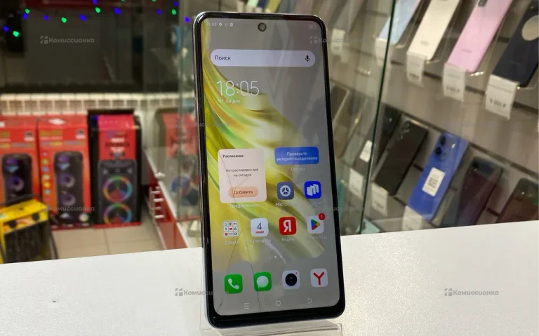 Tecno Spark 20 Pro 8/256 ГБ