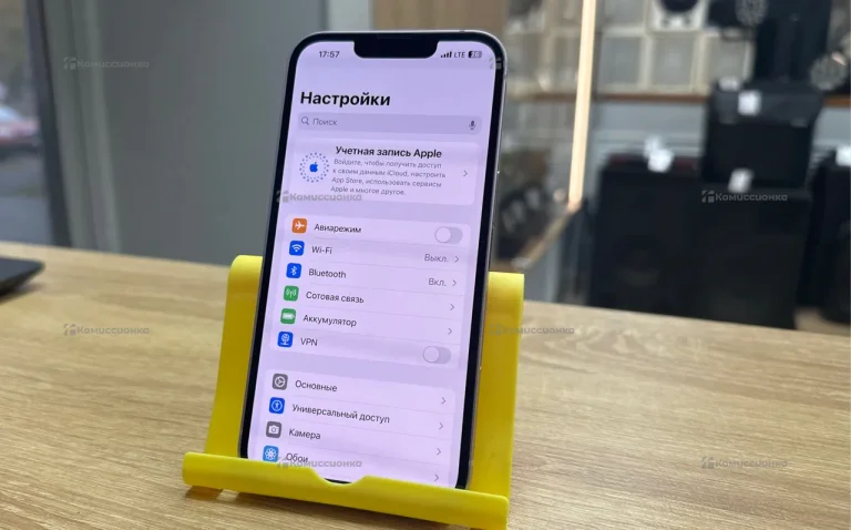 Apple iPhone 14 128Gb