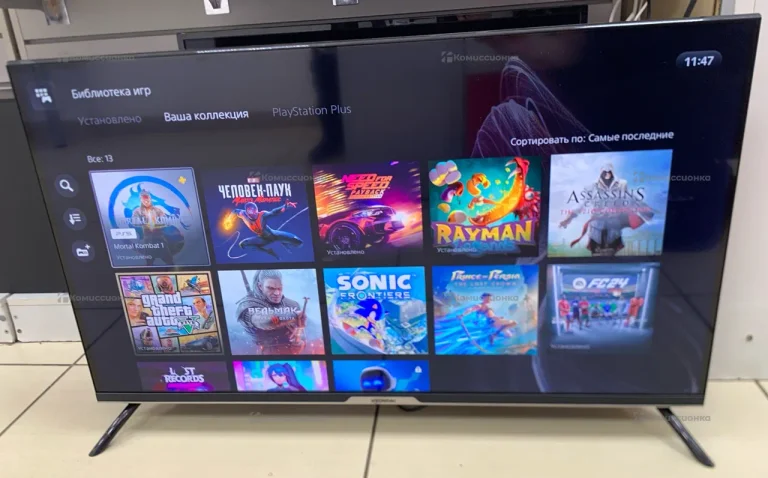 Приставка PlayStation 5 с дискодовом