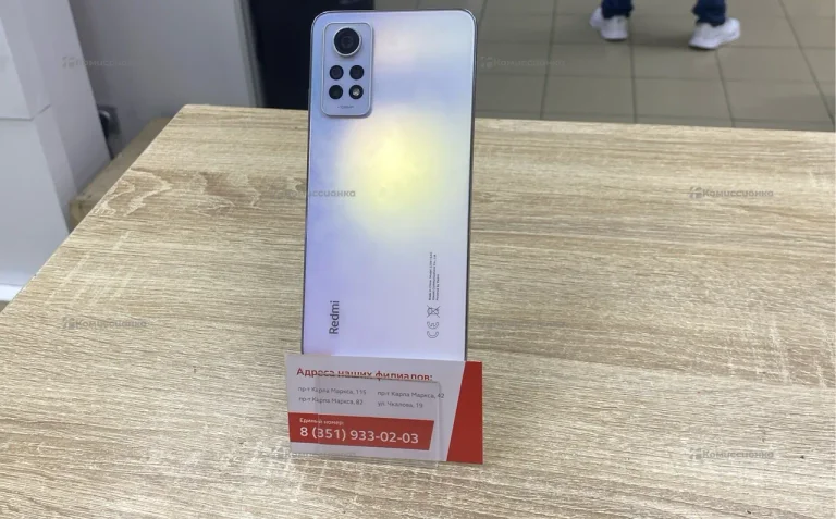 Xiaomi Redmi Note 12 Pro 8/256 ГБ