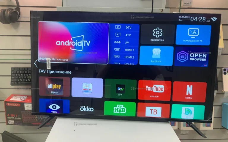 Телевизор Smart TV 45 QN900