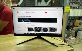 Монитор MSI G2412