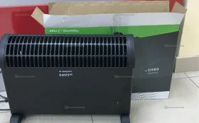 Купить Обогреватель Oasis MKP-20B б/у , в Энгельс Цена:1290рублей