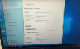 Ноутбук  Asus Vivobook X1502V (i7-13620H)