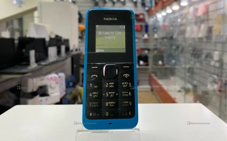 Nokia 105.