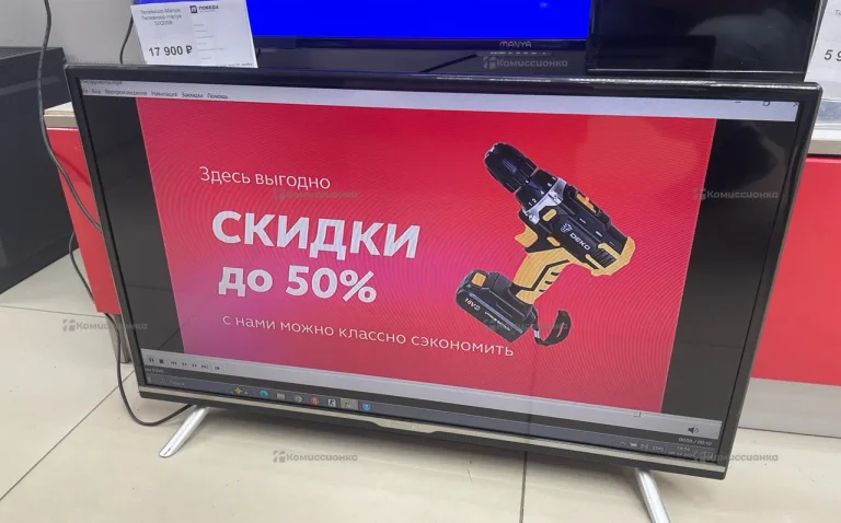 Телевизор Hyundai h-led32et3001