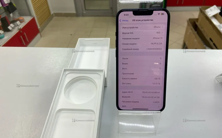 Apple iPhone 13 4/128 ГБ