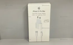 Зарядное устройство для iPhone 35w