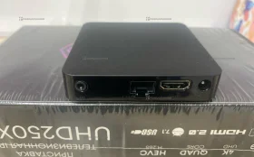Телевизионная приставка UHD 250 X 2G