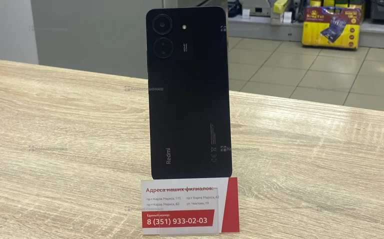 Xiaomi Redmi 13C 6/128Gb
