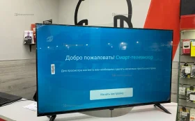Купить Телевизоры Smart TV Android14 900QN 43" б/у , в Нижнекамск Цена:14990рублей