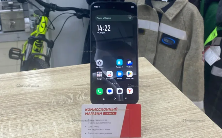 Infinix Smart 9 4/128 ГБ