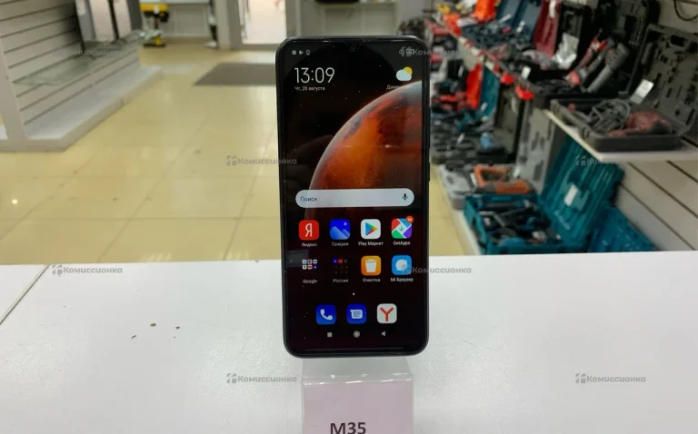 Xiaomi Redmi 9c nfs