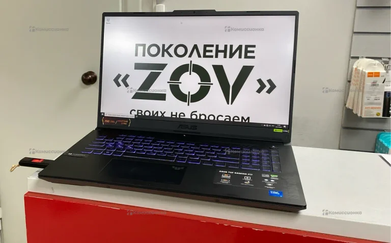 Ноутбук  ASU’s Tuf Gaming F17