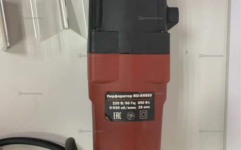 перфоратор Rd-Rh850