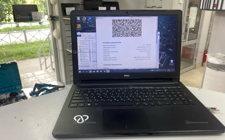Ноутбук  Dell Vostro