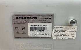 Купить Телевизор Erisson 24LES78T2W б/у , в Тольятти Цена:2400рублей