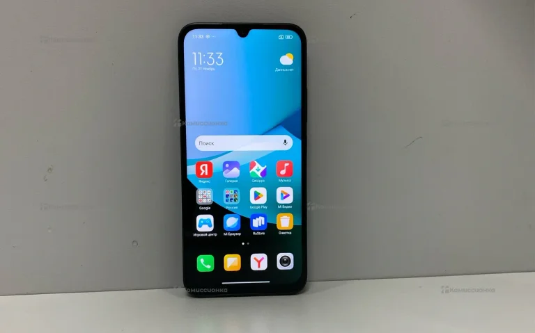 Xiaomi Redmi 15c 8/256 ГБ