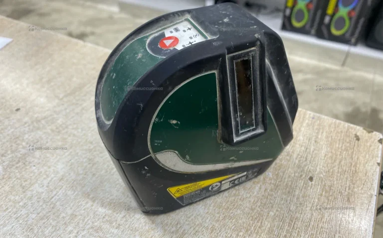 Bosch universal level 3