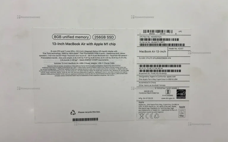 Ноутбук MacBook Air 13 2020 256