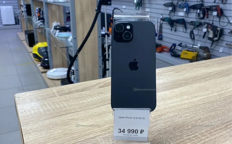 Apple iPhone 15 6/128 ГБ
