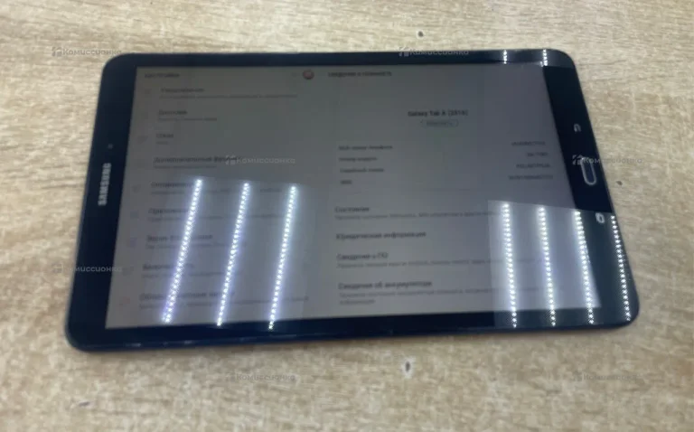 Планшет Samsung Galaxy Tab a 2016