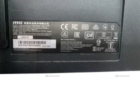 Купить Монитор MSI 3pa2 б/у , в Тольятти Цена:9900рублей